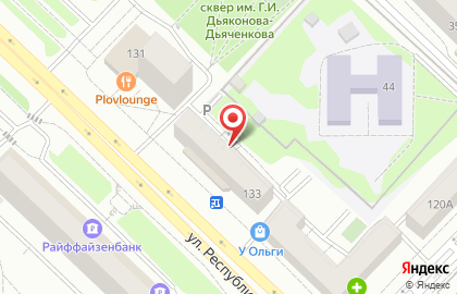 ООО ИКБ Совкомбанк на улице Республики на карте