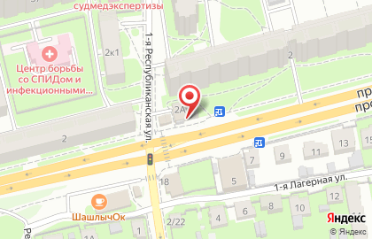 Кулинария Три пирога на проспекте Ленина на карте