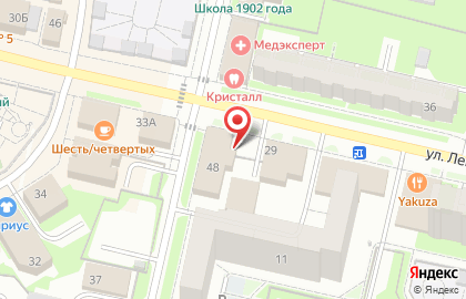НБ Траст на Социалистической улице на карте