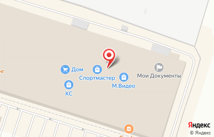 Книжный магазин Читай-город на Черкасской на карте