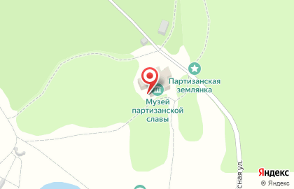 Мемориальный комплекс Партизанская поляна на карте