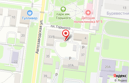 УльяновскФармация на Автозаводской улице на карте
