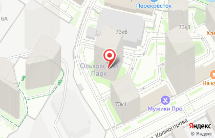 Торговая компания Компас на улице Колмогорова на карте