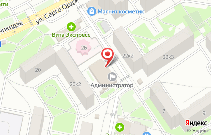 Супермаркет Пятёрочка в Школьном проезде на карте