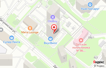 Барбершоп OldBoy на Дегунинской улице на карте