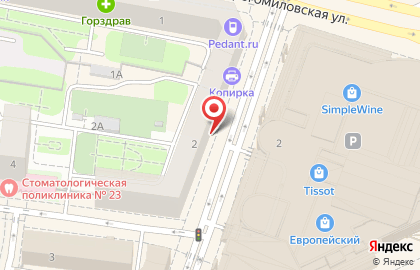 Московский музей современного искусства на Брянской улице на карте