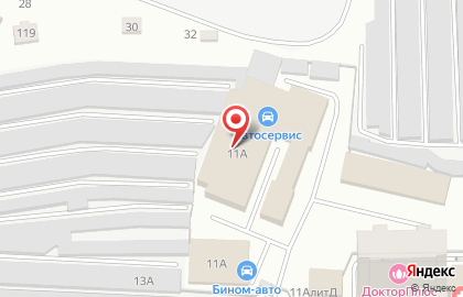 Шинный центр Tyre Plus на улице Холмогорова на карте