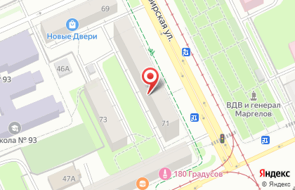 Мебельная студия Алонса на карте