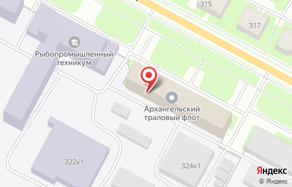 Североморское территориальное управление Федерального агентства по рыболовству Отдел государственного контроля, надзора и охраны водных биоресурсов по Архангельской области на карте