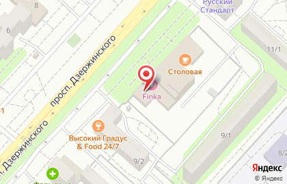 Магазин Красное & Белое на проспекте Дзержинского на карте