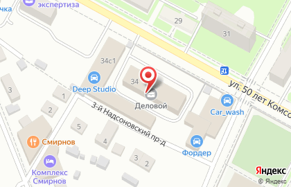 Ремонт в Пушкино сервисный центр на карте