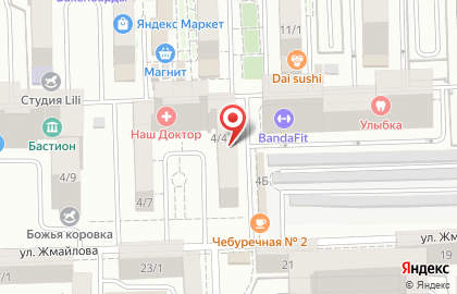 Медок на улице Жмайлова на карте