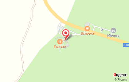 Ресторан Привал на карте