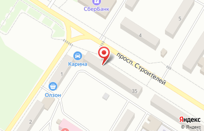 Магазин детских товаров Детки на Южной улице на карте