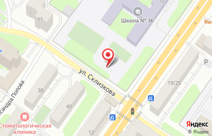 Мастерская по ремонту обуви, ИП Александрян В.Н. на карте