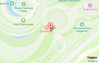Ресторан Cafe Krasnodar на карте