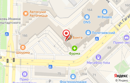Магазин детских товаров Кораблик на улице Гагарина на карте