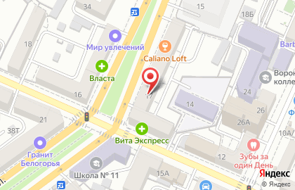 Аптечная сеть на Кольцовской улице на карте