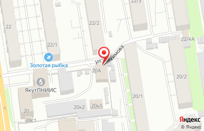 Автосервис Самвел на карте