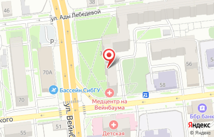Авторитет на улице Вейнбаума на карте