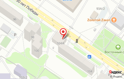 Магазин разливных напитков BeerShop на карте