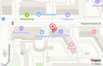 Языковая академия Talisman на Родонитовой улице, 4а на карте