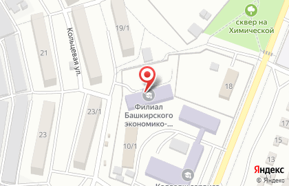 Компания Ромашка в Промышленном районе на карте