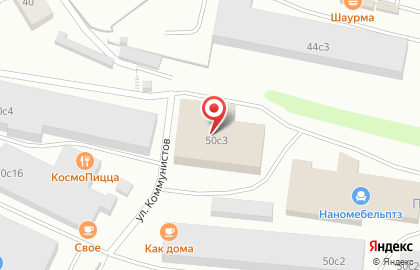 Скиф, ООО на улице Коммунистов на карте