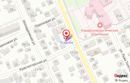 Отель Усадьба в Центральном районе на карте