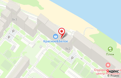 Магазин Красное & Белое на Волжской набережной, 8 к 2 на карте