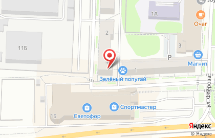 Сервисный центр Кот ремонт на карте