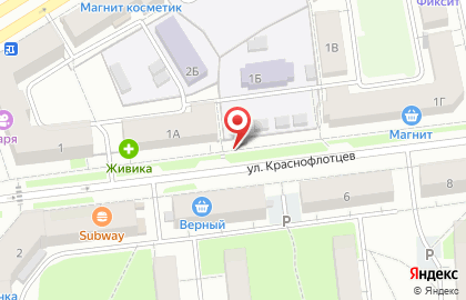 Киоск по продаже хлебобулочных изделий в Орджоникидзевском районе на карте