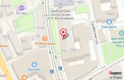 Лингвистический центр Британия на карте