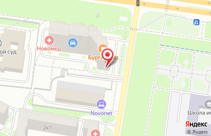 Интернет-магазин автозапчастей Emex на Советской улице на карте