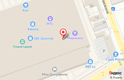 Магазин игрушек Потешки на карте