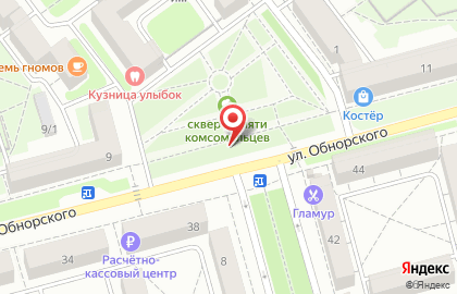 Дрема на улице Смирнова на карте