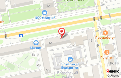 Магазин Забегай-ка в Интернациональном микрорайоне на карте