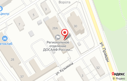 Магазин Автозапчасти в Петрозаводске на карте