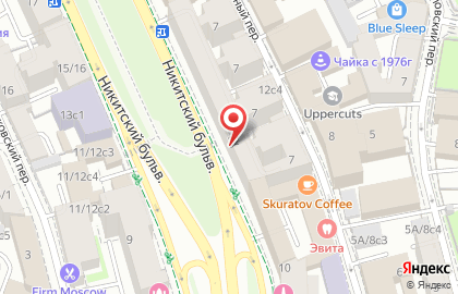 Кафе-бар Жан-Жак на Никитском бульваре на карте