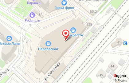 Магазин Домашний на улице Селезнёва на карте