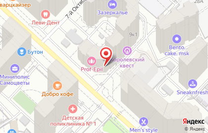 Международный языковой центр Language Link на улице Кирова в Люберцах на карте