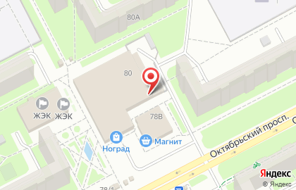 Центр микрофинансирования Финтерра на Октябрьском проспекте на карте