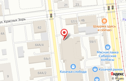 Ателье в Омске на карте