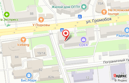 Коллегия адвокатов Право на защиту на карте