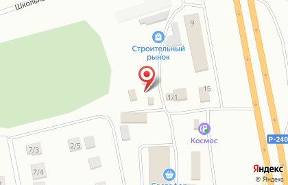 Торговая компания в Уфе на карте