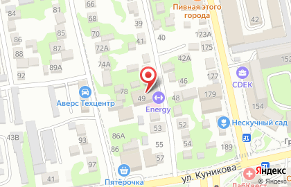 Фитнес-клуб Energy в Новороссийске на карте