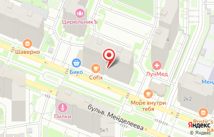 Фотокопицентр Stop Kadr на бульваре Менделеева на карте