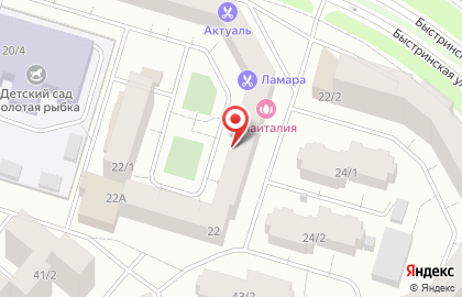 Парикмахерская n & n на карте