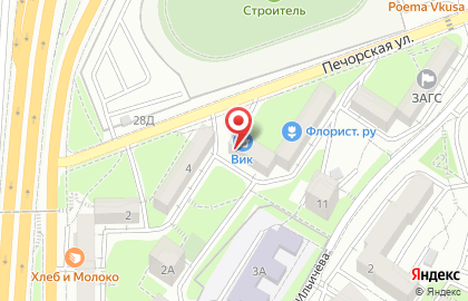 Фирменный магазин Торговый Дом Вик в Первореченском районе на карте