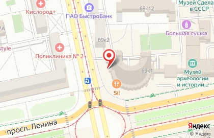 Кофейня Кофе Хайп на карте